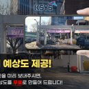 대저2동행정복지센터 이미지