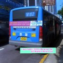 대천농협주유소 이미지