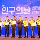 부산항만공사 이미지