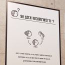 내동공원 앞 이미지