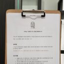 불국로(남) 이미지