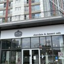 현 드위치 이미지