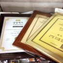 알파역삼남부점