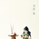 스튜디오그날 이미지