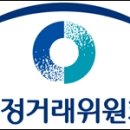 이바인코리아(주)