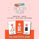 JK리안아파트 이미지