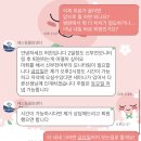 양산에스동물메디컬센터 네이버블로그