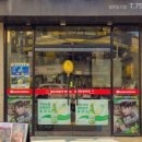 서귀포용이식당제주시청점 이미지