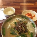 강남교자 - 홍천군 한치골길 262 | 강남교자