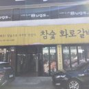 수원-0285 이미지