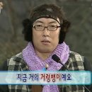 다 보이는 세상 | [연극] 슬립노모어 서울(sleepnomore seoul) 후기, 자첫 원온원 후기, 보이위치 원온원, 스포O