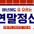 애플약국 이미지