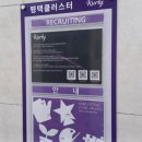 고렴산단로 이미지