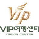 여행프라자㈜ 이미지