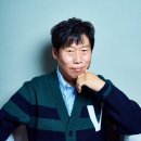 천상공조