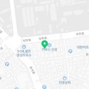 이덕기카세차장 이미지
