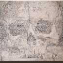 모산조형미술관 이미지