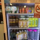 설첨마라하우스 부천소사점 | 소사역맛집 "설첨마라하우스 부천소사점" 소사마라탕
