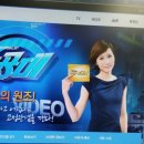아주낚시민박 이미지