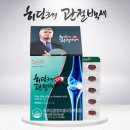 새명기술