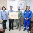 대일환경