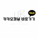 GS25 율량9단지점 티스토리