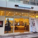 매머드익스프레스강남효성해링턴점