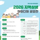 3공단1로-18 네이버블로그