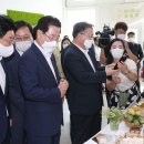 박진규농장 이미지