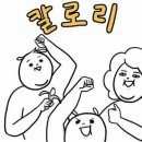 다온한우셀프식당