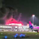 거대한 화재로 인해 주차장이 무너져 1,200대의 차량이 파괴된 후 루턴 공항의 모든 항공편이 중단되었습니다. 이미지