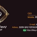 지천초등학교 | 오랜만의 동네마실 - 지천역 그리고 지천초등학교 나들이