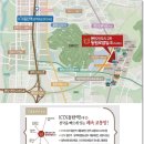 동탄동원로얄듀크 2차 이미지