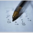 초등수학 지도사 이미지