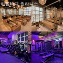 리썸바디 필라니스 | 등촌동 필라테스 리썸바디 필라니스 필라테스 플레이스 시설 깨끗함 후기