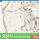 행정용 14 이미지