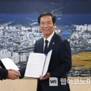 창녕서울의료재단 이미지