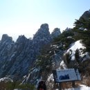 도봉-도봉-2010 이미지