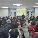 용흥동행정복지센터 이미지