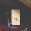 강남-261 이미지