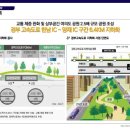 엘루크 반포 이미지