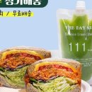 더데이셀 네이버블로그