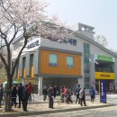 원고잔도서관 이미지