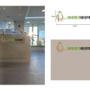 아이엠퀸여성의원 이미지