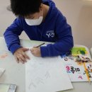 입면초등학교 이미지