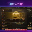 탄탄모바일 이미지