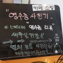 카페더메이커스 이미지