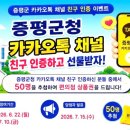 원모바일