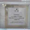 바나바브레드 이미지
