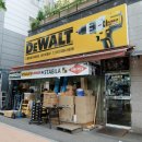 에이비툴 | 유명 공구 매장 부천 에이비공구 안가본 사람은 있어도 한번만 가본 사람은 없다는 이유를 찾아서